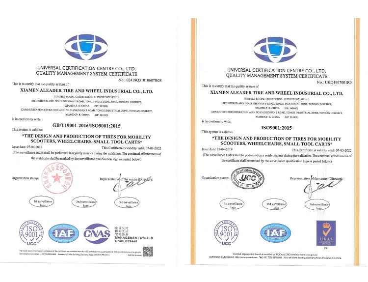 product-1-1 iso certificate